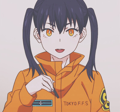 《炎炎消防队》