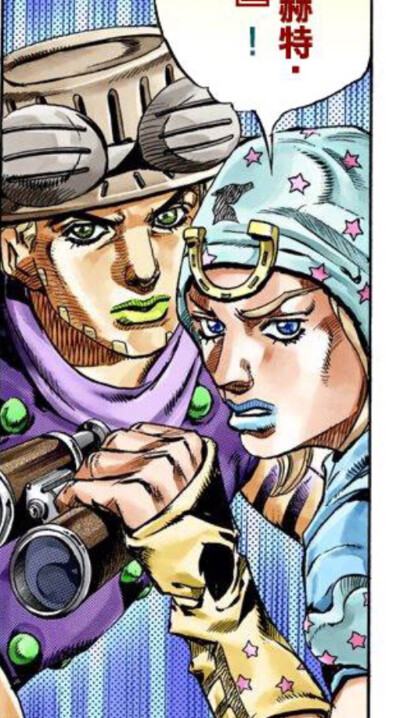 jojo全家福