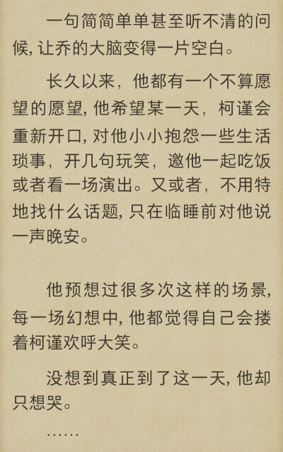 一级律师