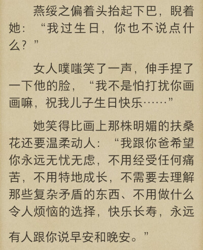 一级律师
