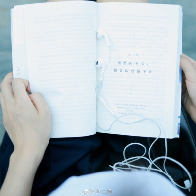 刘同我在未来等你