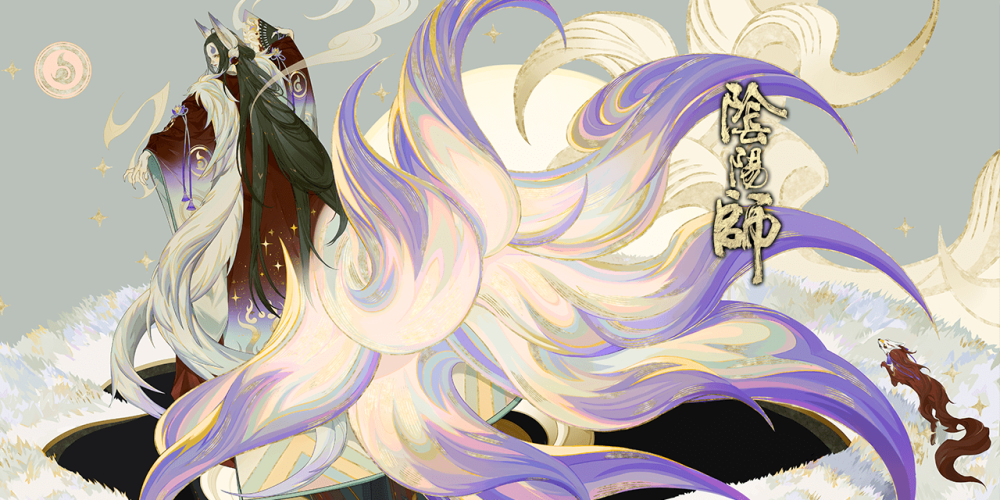 阴阳师 烬天玉藻前