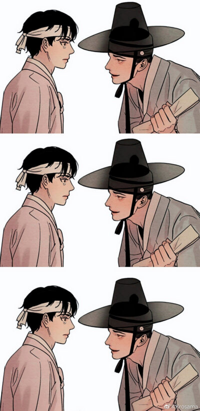 野画集壁纸