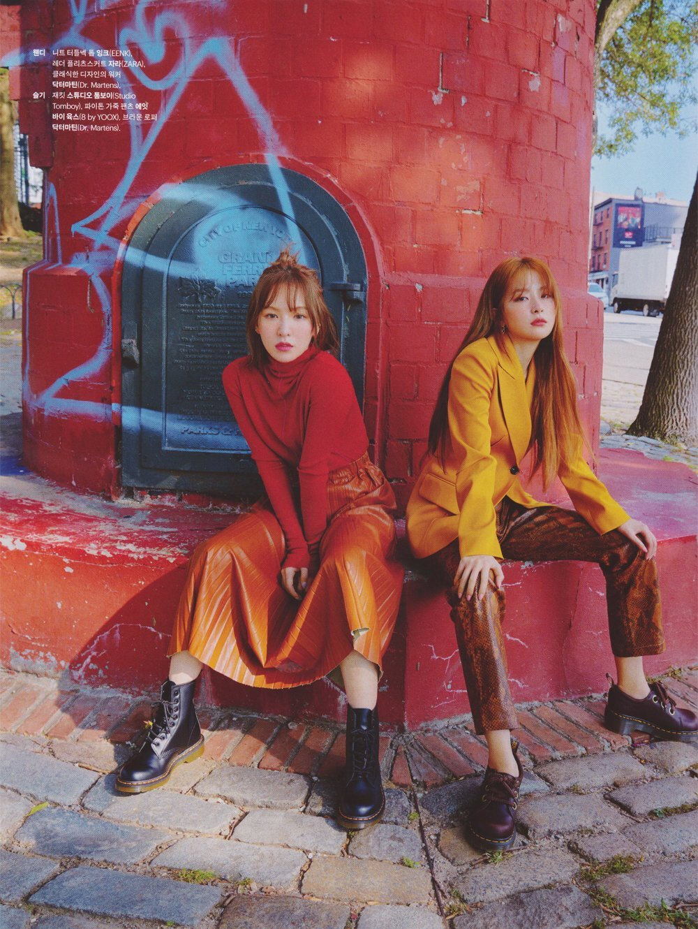 wendy&姜涩琪