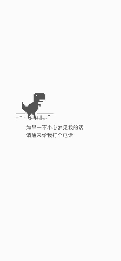 【微信公众号超慢速更新!