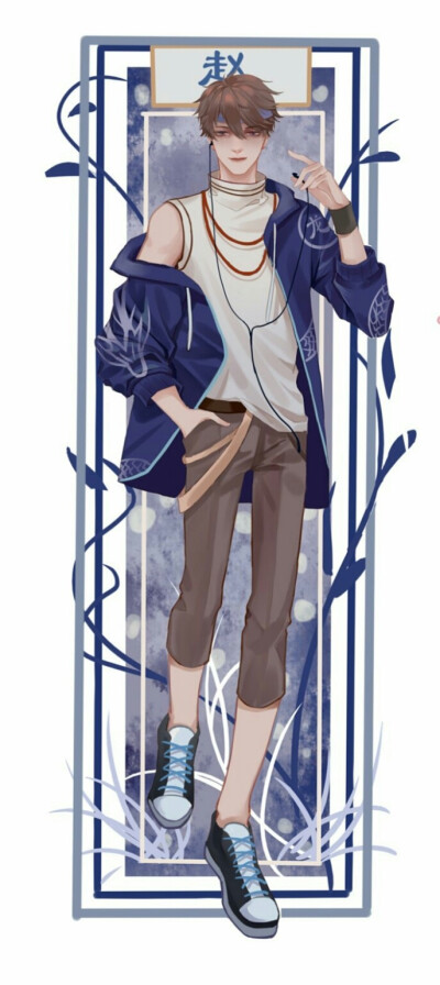 无限王者团★赵云
