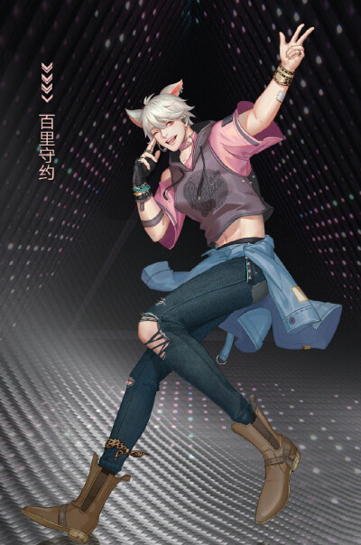 无限王者团★守约