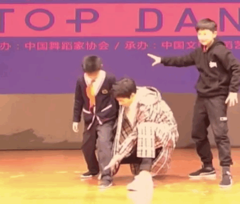 杨洋 寸头
