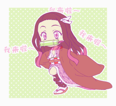 400_365gif 动态图 动图