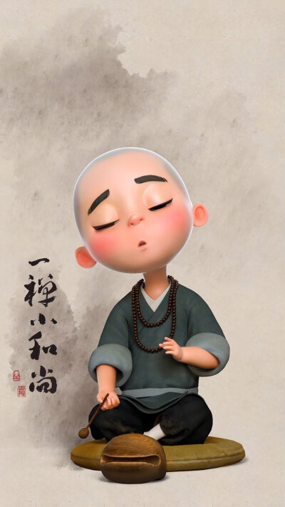 小和尚壁纸黑白