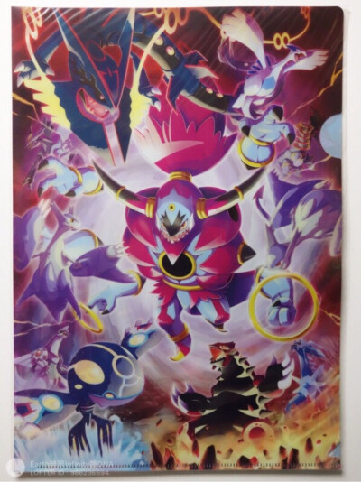 宝可梦周边商品·超级胡帕画夹