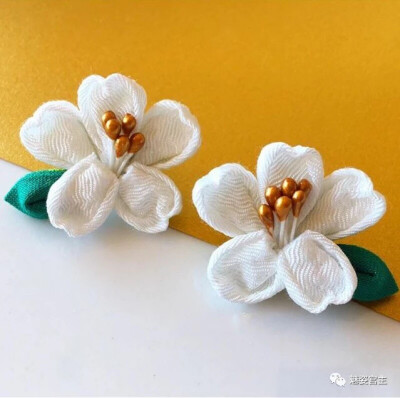 簪花 手工