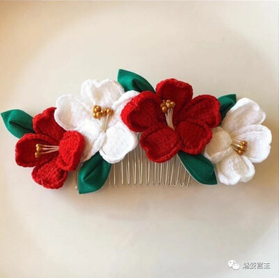 簪花 手工