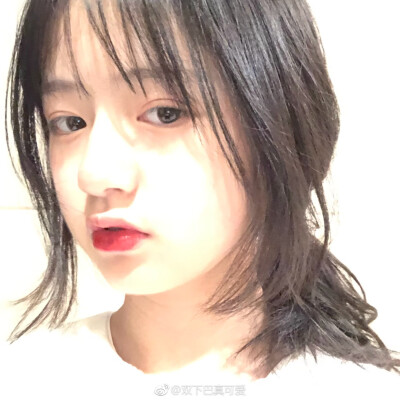 微博双下巴真可爱
