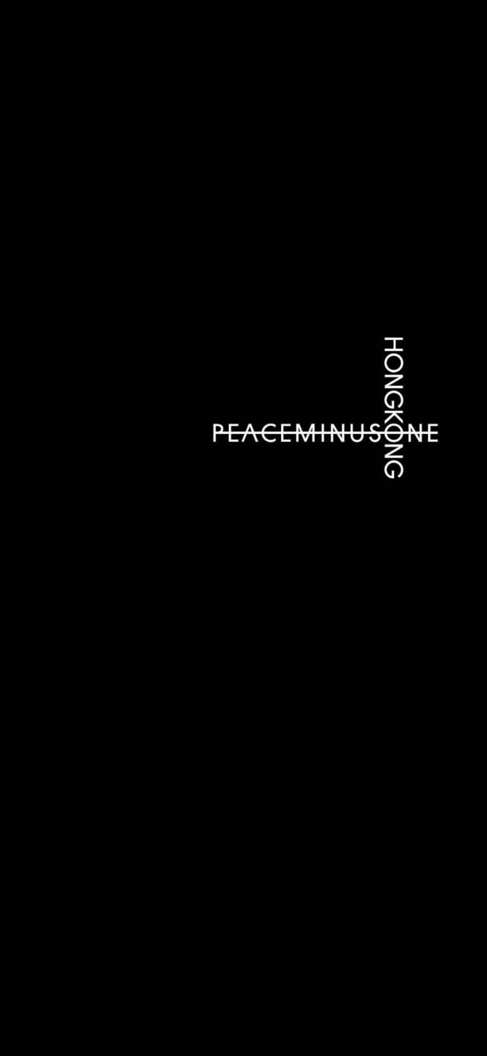 peaceminusone带线字体图片