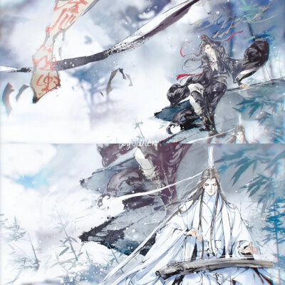 无羁.