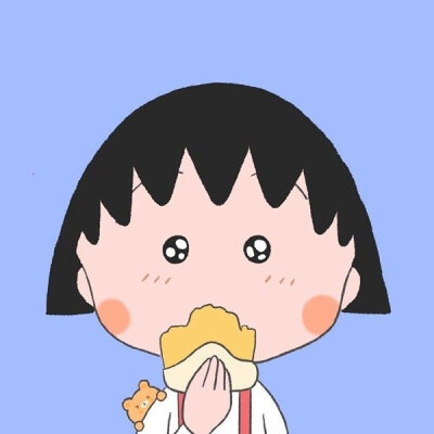 小丸子头像姐姐