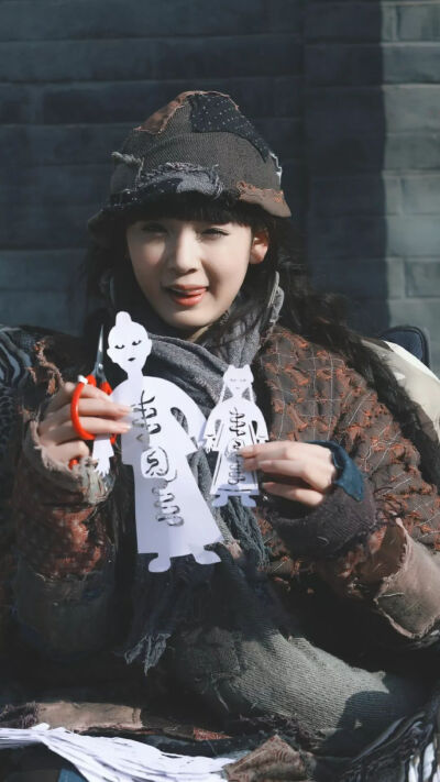 陈瑶,无心法师1,岳绮罗