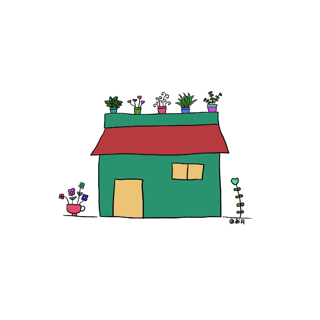 可爱的小房子