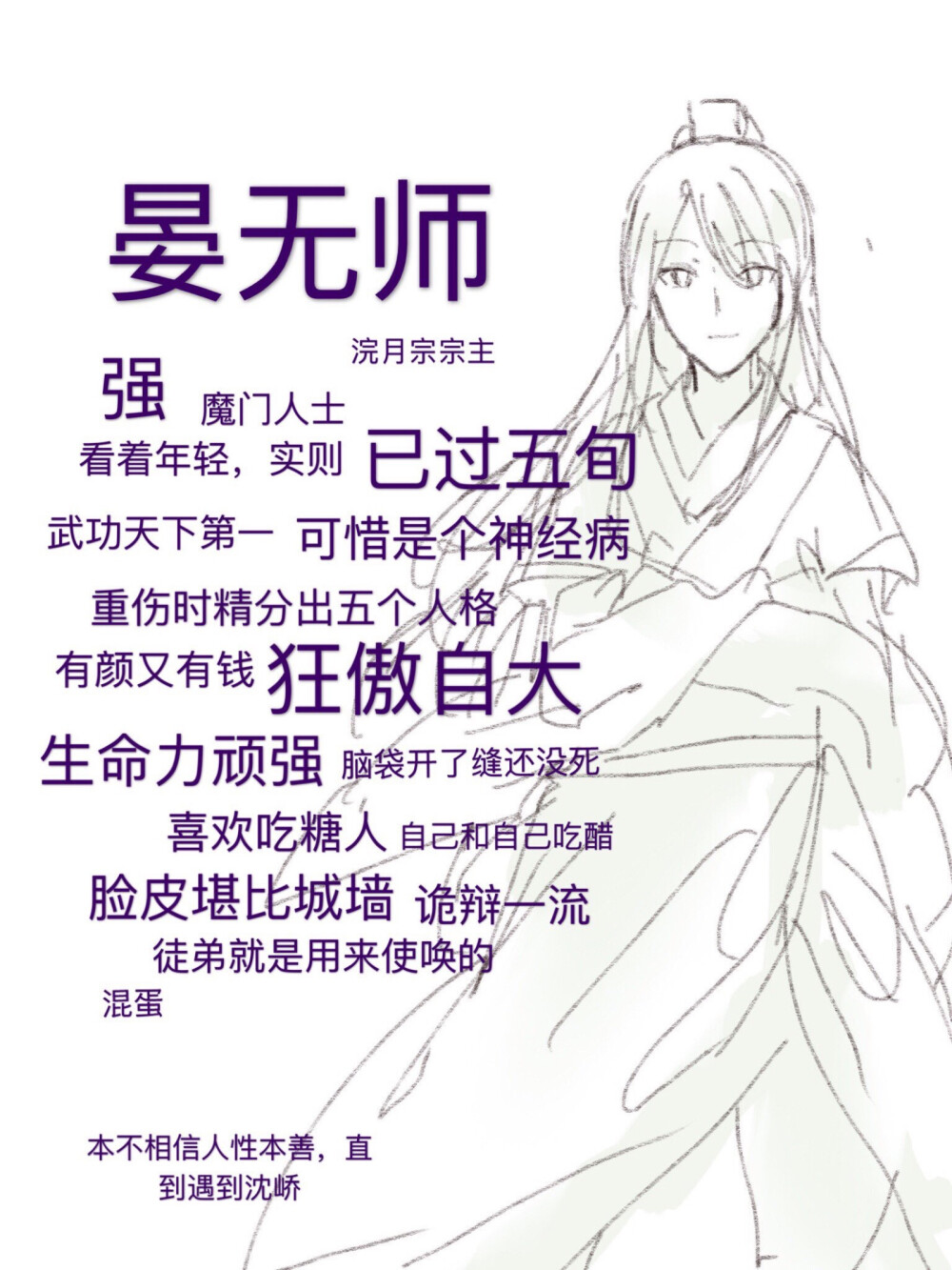 4月7日 14:22   关注