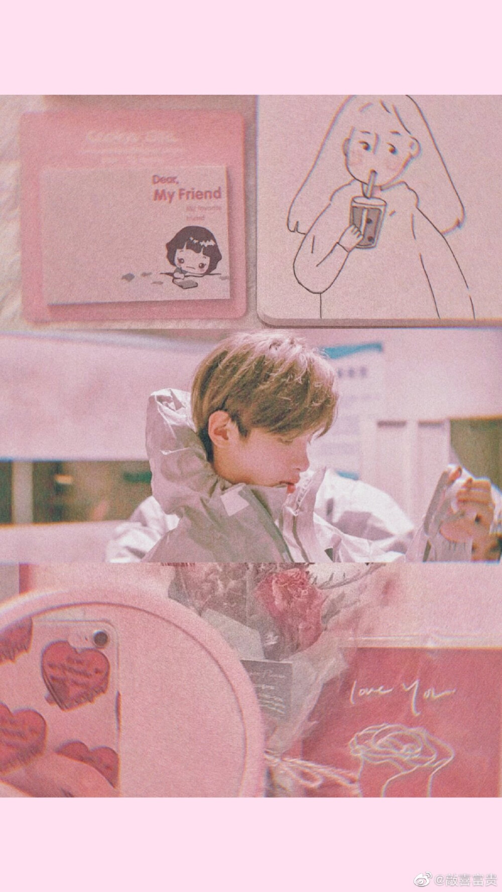 黄明昊 