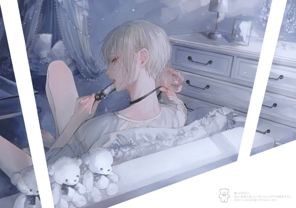 画师「雪杜」系列作品(twi:yukito_shii)