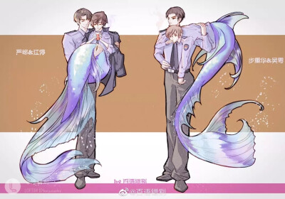 破云&吞海