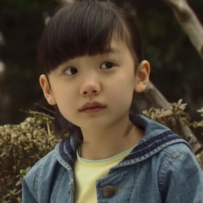 头像芦田爱菜
