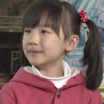 头像芦田爱菜