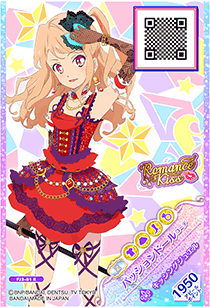 偶像活动卡片截图