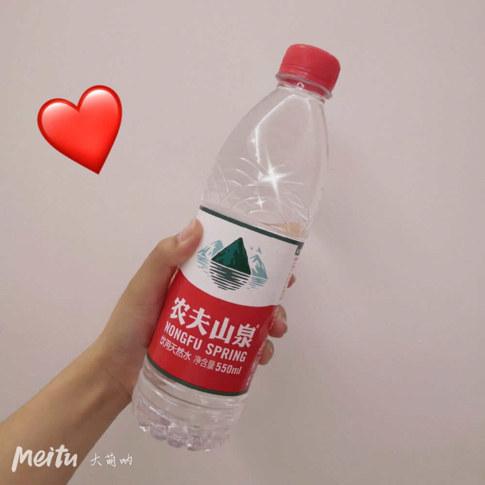 农夫山泉也有彩色的 堆糖,美图壁纸兴趣社区