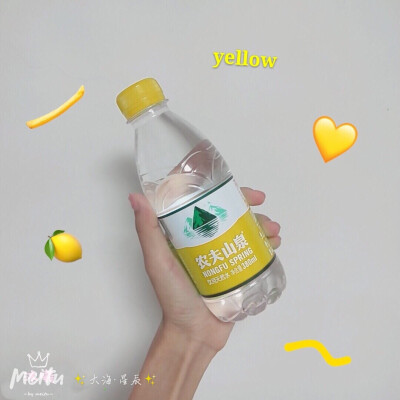农夫山泉有点甜,我爱农农有点悬