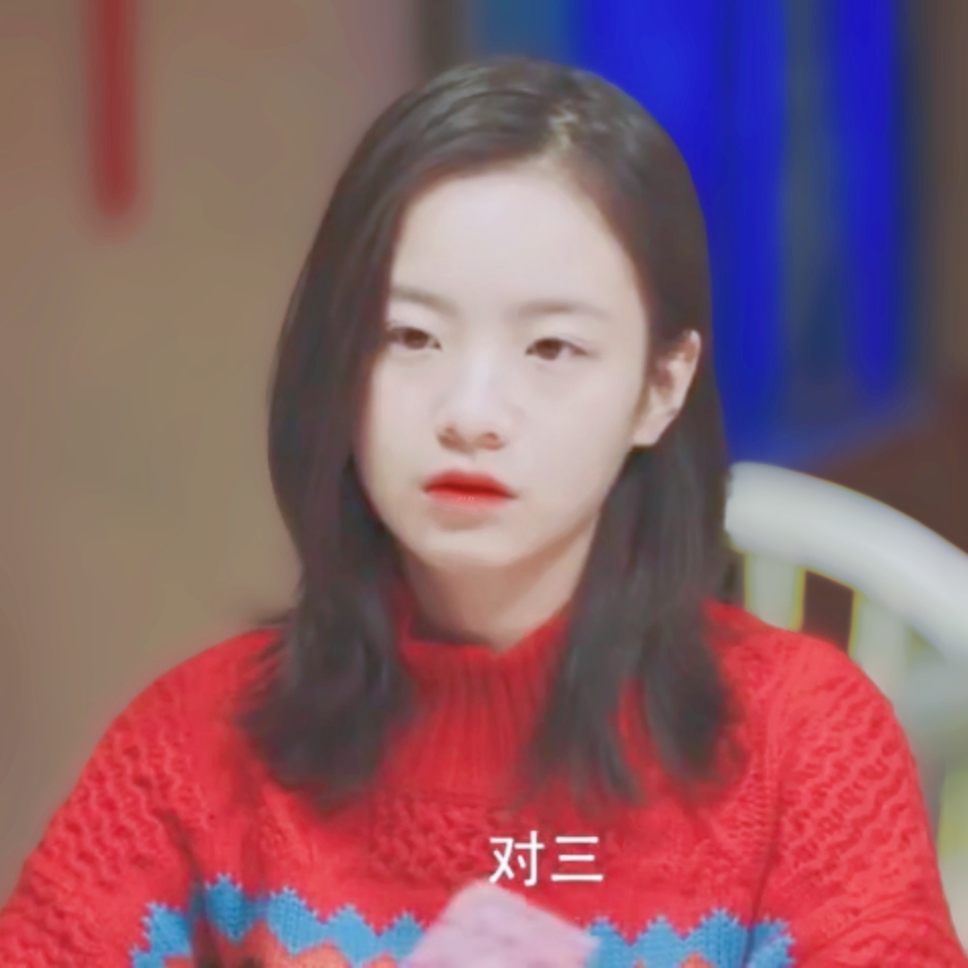李庚希头像拿图扣1 二传标明白祁禁二改