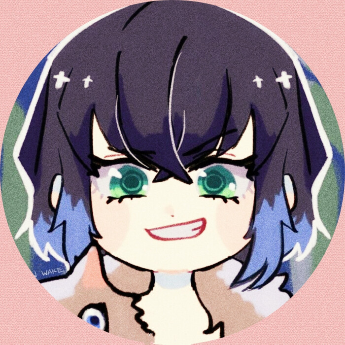 伊之助 