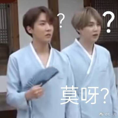 防弹少年团bts表情包