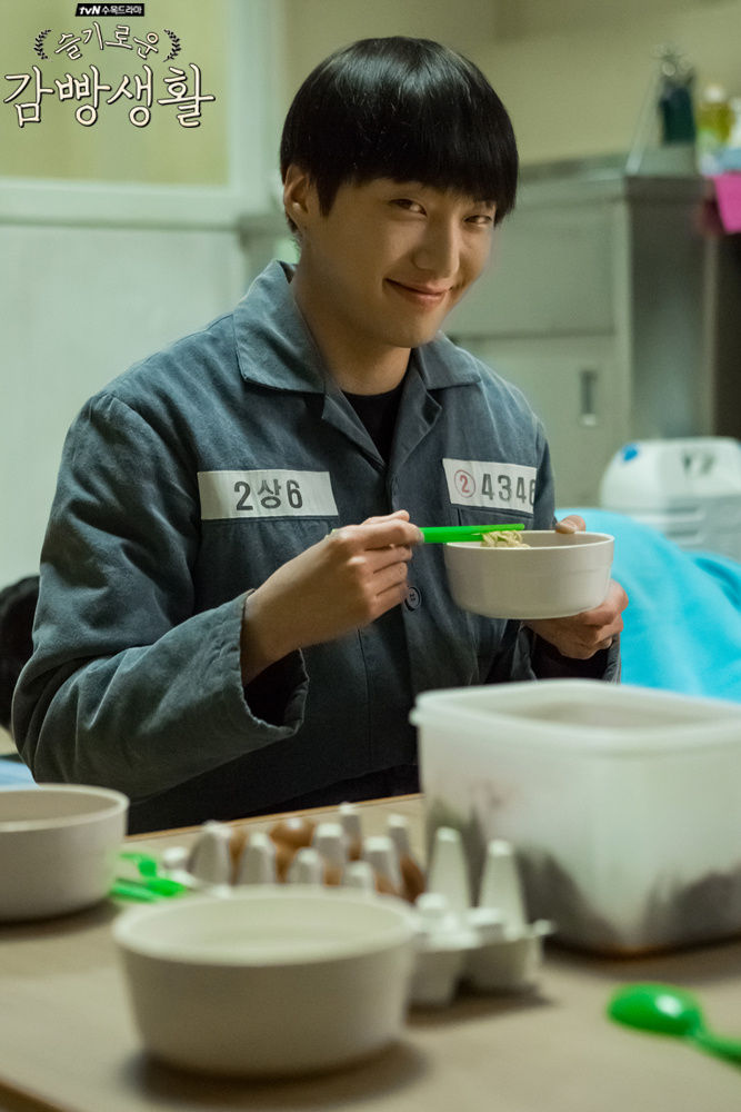 姜升润 yoon 171129《机智的监狱生活》e03
