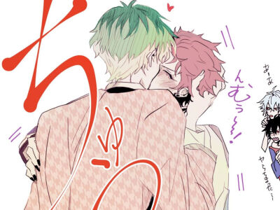 drb 催眠麦克风