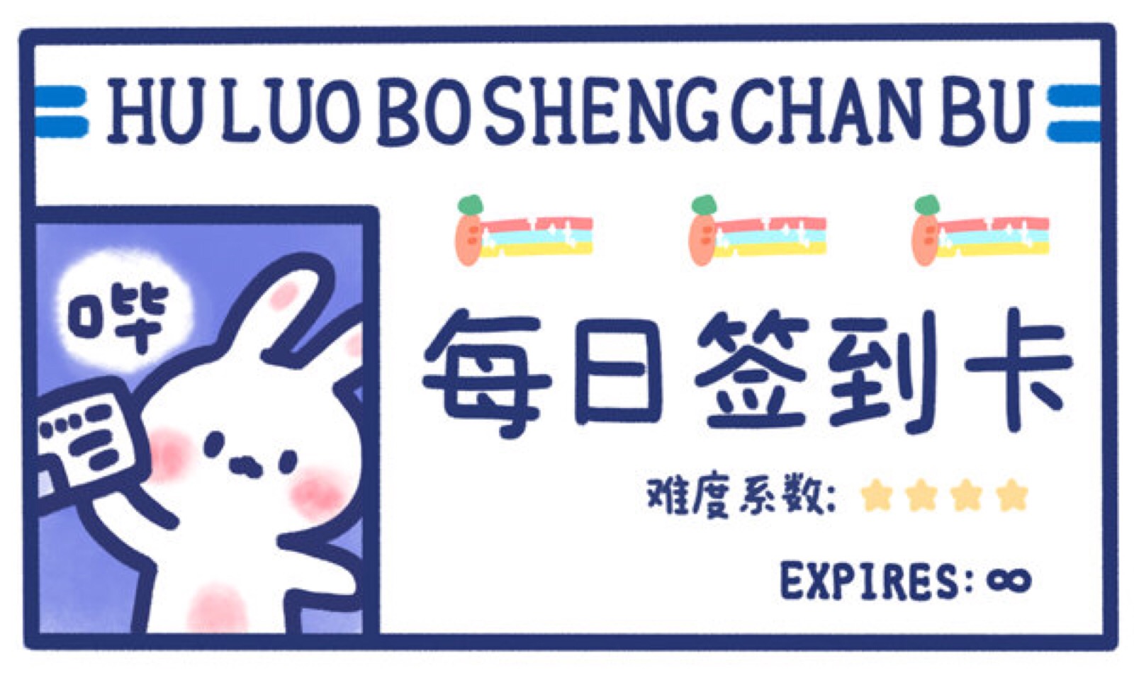 情侣,闺蜜券 - 堆糖,美图壁纸兴趣社区