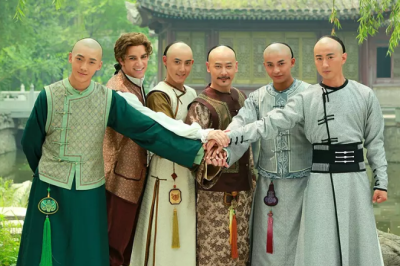 新还珠格格尔泰