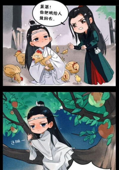 醉酒