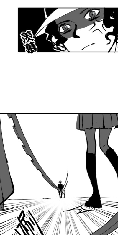 all炭