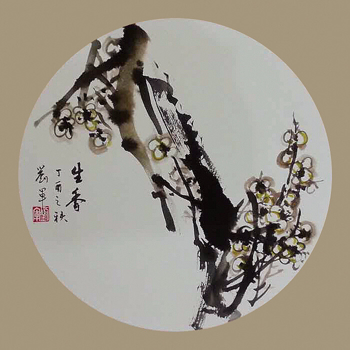 花中四君子|纯艺术|国画|淡然一笑lj   原
