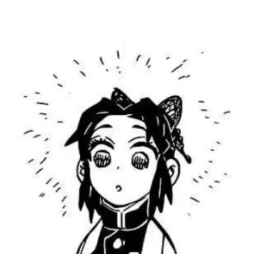 蝴蝶忍