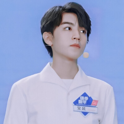 王俊凯蓝色头像