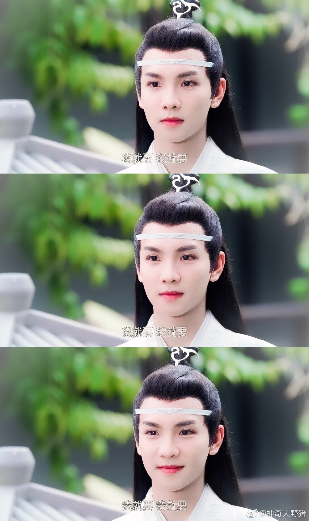 郑繁星 