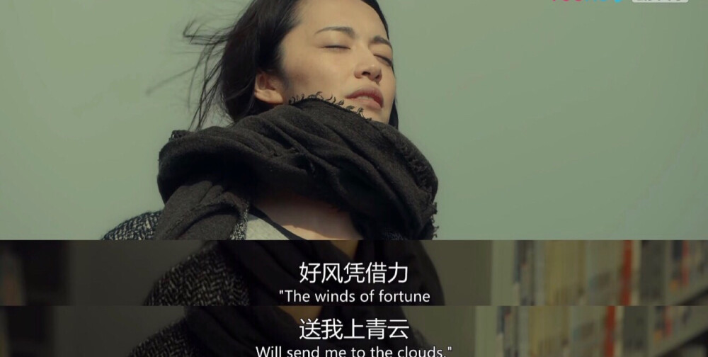送我上青云