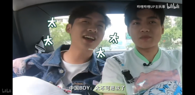 b站阴阳怪气组合