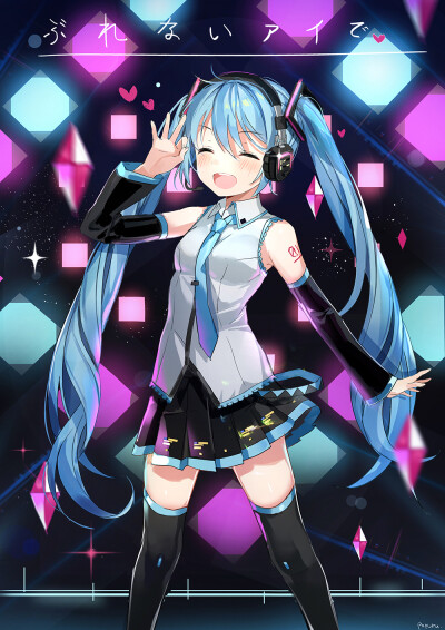 初音未来/miku 初音ミク/公主殿下 vocaloid