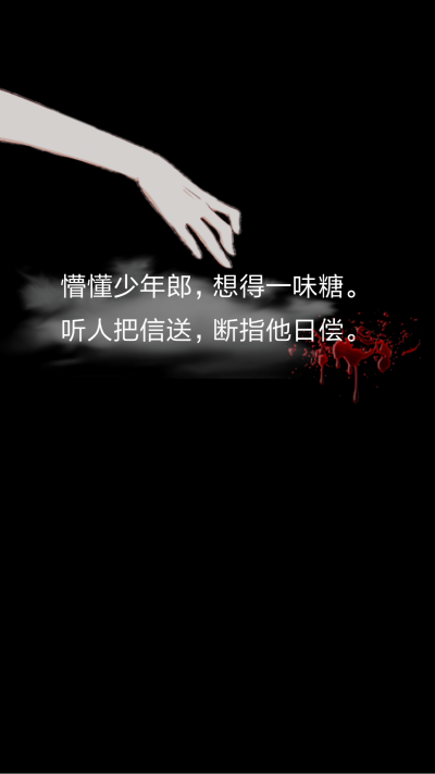 紫色文字背景图片