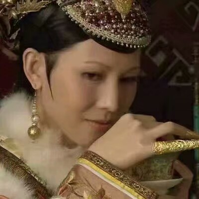 甄嬛传 闺蜜头像